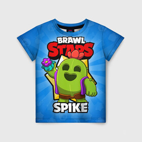 Детская футболка 3D с принтом BRAWL STARS SPIKE , 100% гипоаллергенный полиэфир | прямой крой, круглый вырез горловины, длина до линии бедер, чуть спущенное плечо, ткань немного тянется | brawl stars | brawl stars spike | brawler | spike | бравл старз | бравлер | спайк