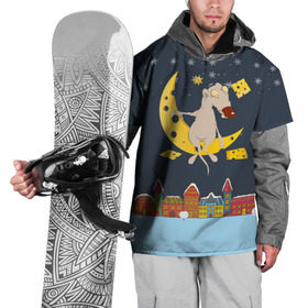 Накидка на куртку 3D с принтом Крыса и сырный месяц , 100% полиэстер |  | Тематика изображения на принте: 2020 | mouse | rat | годкрысы | годмыши | зима | зимняя | крыса | мороз | мышка | мышь | новогодняя | новый год | новый год 2020 | рождество | симолгода | снег | холод