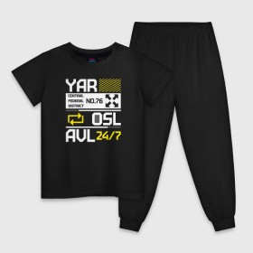 Детская пижама хлопок с принтом Ярославль Tech , 100% хлопок |  брюки и футболка прямого кроя, без карманов, на брюках мягкая резинка на поясе и по низу штанин
 | 