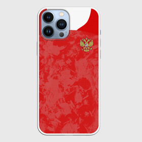 Чехол для iPhone 13 Pro Max с принтом Russia home EURO 2020 ,  |  | Тематика изображения на принте: championship | cup | dzyuba | russia | tdrfifa19 | world | артем | дзюба | европы | мира | мундиаль | россия | чемпионат