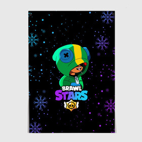 Постер с принтом Новогодний Brawl Stars LEON , 100% бумага
 | бумага, плотность 150 мг. Матовая, но за счет высокого коэффициента гладкости имеет небольшой блеск и дает на свету блики, но в отличии от глянцевой бумаги не покрыта лаком | brawl | brawl stars | crow | leon | stars | бравл | бравл старс | браво старс | игра | компьютерная | кров | леон | новогодний | новый год | онлайн | с новым годом | снежинки | старс