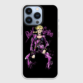 Чехол для iPhone 13 Pro с принтом Кира джоджо фиолет ,  |  | adventure | bizarre | joestar | jojo | jojos | jonathan | joseph | joutarou | kuujou | manga | джоджо | джозеф | джонатан | джостар | дзётаро | кудзё | манга | невероятные | приключения