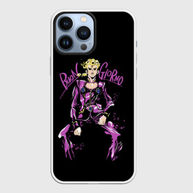 Чехол для iPhone 13 Pro Max с принтом Кира джоджо фиолет ,  |  | adventure | bizarre | joestar | jojo | jojos | jonathan | joseph | joutarou | kuujou | manga | джоджо | джозеф | джонатан | джостар | дзётаро | кудзё | манга | невероятные | приключения