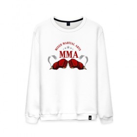 Мужской свитшот хлопок с принтом MMA , 100% хлопок |  | mma | бокс | единоборства | смешанные | спорт