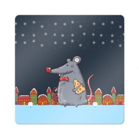 Магнит виниловый Квадрат с принтом Мышка с сыром , полимерный материал с магнитным слоем | размер 9*9 см, закругленные углы | 2020 | mouse | rat | годкрысы | годмыши | зима | зимняя | крыса | мороз | мышка | мышь | новогодняя | новый год | новый год 2020 | рождество | симолгода | снег | холод