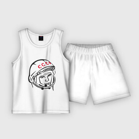 Детская пижама с шортами хлопок с принтом футболка ссср Гагарин ,  |  | Тематика изображения на принте: гагарин | космос | ракета | ссср