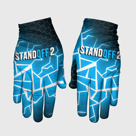 Купить перчатки стандофф 2 в реальной жизни. Перчатки 3d Standoff 2 XS. Перчатки перчатки Standoff 2. 3d перчатки стандофф 2. Перчатки стандофф 2 Геометрик.