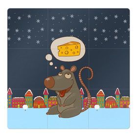 Магнитный плакат 3Х3 с принтом Мышка мечтает о сыре , Полимерный материал с магнитным слоем | 9 деталей размером 9*9 см | 2020 | mouse | rat | годкрысы | годмыши | зима | зимняя | крыса | мороз | мышка | мышь | новогодняя | новый год | новый год 2020 | рождество | симолгода | снег | холод