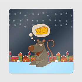 Магнит виниловый Квадрат с принтом Мышка мечтает о сыре , полимерный материал с магнитным слоем | размер 9*9 см, закругленные углы | 2020 | mouse | rat | годкрысы | годмыши | зима | зимняя | крыса | мороз | мышка | мышь | новогодняя | новый год | новый год 2020 | рождество | симолгода | снег | холод