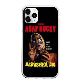 Чехол для iPhone 11 Pro матовый с принтом BABUSHKA BOI , Силикон |  | Тематика изображения на принте: aap | aap rocky | asap | asap rocky | babushka | babushka boi | babushka boy