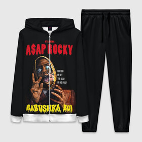 Женский костюм 3D с принтом BABUSHKA BOI ,  |  | Тематика изображения на принте: aap | aap rocky | asap | asap rocky | babushka | babushka boi | babushka boy