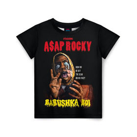 Детская футболка 3D с принтом BABUSHKA BOI , 100% гипоаллергенный полиэфир | прямой крой, круглый вырез горловины, длина до линии бедер, чуть спущенное плечо, ткань немного тянется | aap | aap rocky | asap | asap rocky | babushka | babushka boi | babushka boy