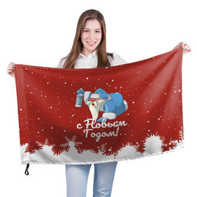 Флаг 3D с принтом Пьяный Дед Мороз , 100% полиэстер | плотность ткани — 95 г/м2, размер — 67 х 109 см. Принт наносится с одной стороны | Тематика изображения на принте: 