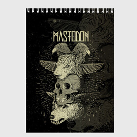 Скетчбук с принтом Mastodon , 100% бумага
 | 48 листов, плотность листов — 100 г/м2, плотность картонной обложки — 250 г/м2. Листы скреплены сверху удобной пружинной спиралью | leviathan | mastodon | metal | sludge metal | stoner | грув метал | группы | мастодон | метал | музыка | рок