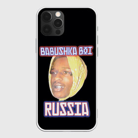 Чехол для iPhone 12 Pro с принтом A$AP Rocky x SVMOSCOW Babushka , силикон | область печати: задняя сторона чехла, без боковых панелей | Тематика изображения на принте: asap | babushka boi | rocky | svmoscow