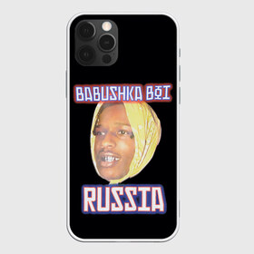 Чехол для iPhone 12 Pro Max с принтом ASAP Rocky x SVMOSCOW Babushka , Силикон |  | asap | babushka boi | rocky | svmoscow