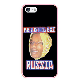 Чехол для iPhone 5/5S матовый с принтом ASAP Rocky x SVMOSCOW Babushka , Силикон | Область печати: задняя сторона чехла, без боковых панелей | Тематика изображения на принте: asap | babushka boi | rocky | svmoscow