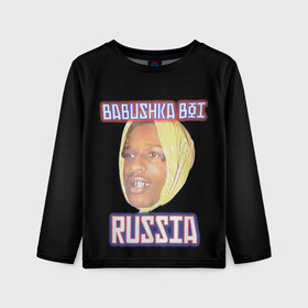 Детский лонгслив 3D с принтом A$AP Rocky x SVMOSCOW Babushka , 100% полиэстер | длинные рукава, круглый вырез горловины, полуприлегающий силуэт
 | Тематика изображения на принте: asap | babushka boi | rocky | svmoscow