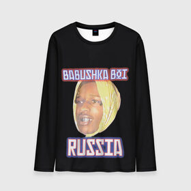 Мужской лонгслив 3D с принтом A$AP Rocky x SVMOSCOW Babushka , 100% полиэстер | длинные рукава, круглый вырез горловины, полуприлегающий силуэт | Тематика изображения на принте: asap | babushka boi | rocky | svmoscow