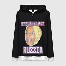 Женская толстовка 3D на молнии с принтом A$AP Rocky x SVMOSCOW Babushka , 100% полиэстер | длина до линии бедра, манжеты и пояс оформлены мягкой тканевой резинкой, двухслойный капюшон со шнурком для регулировки, спереди молния, по бокам два кармана | Тематика изображения на принте: asap | babushka boi | rocky | svmoscow