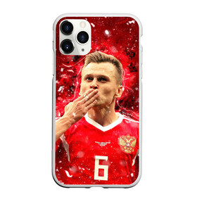 Чехол для iPhone 11 Pro Max матовый с принтом Денис Черышев , Силикон |  | championship | cheryshev | cup | denis cheryshev | russia | world | денис черышев | европы | мира | мундиаль | россия | сборная россии | чемпионат | черышев