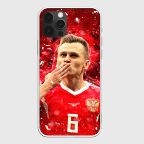 Чехол для iPhone 12 Pro Max с принтом Денис Черышев , Силикон |  | championship | cheryshev | cup | denis cheryshev | russia | world | денис черышев | европы | мира | мундиаль | россия | сборная россии | чемпионат | черышев