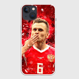 Чехол для iPhone 13 с принтом Денис Черышев ,  |  | championship | cheryshev | cup | denis cheryshev | russia | world | денис черышев | европы | мира | мундиаль | россия | сборная россии | чемпионат | черышев