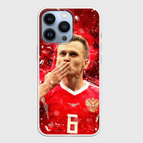 Чехол для iPhone 13 Pro с принтом Денис Черышев ,  |  | Тематика изображения на принте: championship | cheryshev | cup | denis cheryshev | russia | world | денис черышев | европы | мира | мундиаль | россия | сборная россии | чемпионат | черышев