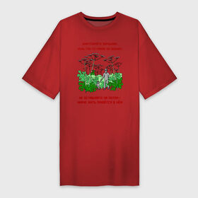 Платье-футболка хлопок с принтом Уничтожайте борщевик ,  |  | антиборщевик | борщевик | дача | мотиватор | огород | поле | природа | сад | экология