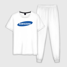 Мужская пижама хлопок с принтом SQWOZBAB (СКВОЗЬБАБ) , 100% хлопок | брюки и футболка прямого кроя, без карманов, на брюках мягкая резинка на поясе и по низу штанин
 | 