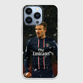 Чехол для iPhone 13 Pro с принтом Дэвид Бекхэм ,  |  | bekkhem | champions | devid | devid bekkhem | football | psg | soccer | uefa | бекхэм | дэвид | дэвид бекхэм | лига чемпионов | пари сен жермен | псж | футбол