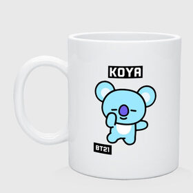 Кружка с принтом KOYA BT21 , керамика | объем — 330 мл, диаметр — 80 мм. Принт наносится на бока кружки, можно сделать два разных изображения | bt21 | bts | chimmy | cooky | koya | love yourself. | mang | rj | shooky | tata | бт21 | бтс