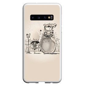 Чехол для Samsung Galaxy S10 с принтом My Neighbor Totoro , Силикон | Область печати: задняя сторона чехла, без боковых панелей | anime | hayao miyazaki | japanese | meme | miyazaki | piano | studio ghibli | tokyo | totoro | гибли | котобус | мой | мэй | сацуки | сосед | сусуватари | тонари | тоторо | хаяо миядзаки