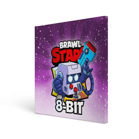 Холст квадратный с принтом BRAWL STARS 8-BIT , 100% ПВХ |  | 8 bit | 8 бит | brawl stars | brawl stars 8 bit | brawler | бравл старз | бравлер