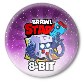 Значок с принтом BRAWL STARS 8-BIT ,  металл | круглая форма, металлическая застежка в виде булавки | Тематика изображения на принте: 8 bit | 8 бит | brawl stars | brawl stars 8 bit | brawler | бравл старз | бравлер