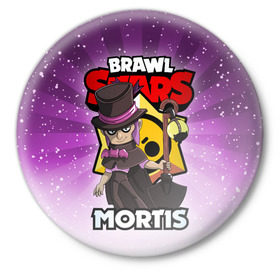 Значок с принтом BRAWL STARS MORTIS ,  металл | круглая форма, металлическая застежка в виде булавки | Тематика изображения на принте: brawl stars | brawl stars mortis | brawler | mortis | бравл старз | бравлер | мортис