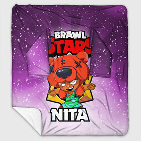 Плед с рукавами с принтом BRAWL STARS NITA , 100% полиэстер | Закругленные углы, все края обработаны. Ткань не мнется и не растягивается. Размер 170*145 | brawl stars | brawl stars nita | brawler | nita | бравл старз | бравлер | нита