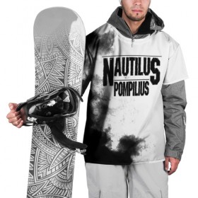 Накидка на куртку 3D с принтом Nautilus Pompilius , 100% полиэстер |  | Тематика изображения на принте: nautilus pompilius | ассоциация | внуки энгельса | вячеслав бутусов | настя | нау | наутилус | наутилус помпилиус | наутилусы | нп | урфин джюс | ю питер