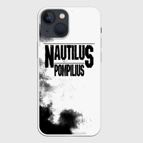 Чехол для iPhone 13 mini с принтом Nautilus Pompilius ,  |  | nautilus pompilius | ассоциация | внуки энгельса | вячеслав бутусов | настя | нау | наутилус | наутилус помпилиус | наутилусы | нп | урфин джюс | ю питер