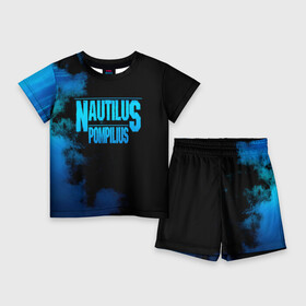 Детский костюм с шортами 3D с принтом Nautilus Pompilius ,  |  | Тематика изображения на принте: nautilus pompilius | ассоциация | внуки энгельса | вячеслав бутусов | настя | нау | наутилус | наутилус помпилиус | наутилусы | нп | урфин джюс | ю питер