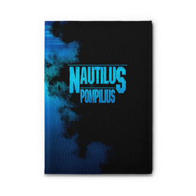 Обложка для автодокументов с принтом Nautilus Pompilius , натуральная кожа |  размер 19,9*13 см; внутри 4 больших “конверта” для документов и один маленький отдел — туда идеально встанут права | Тематика изображения на принте: nautilus pompilius | ассоциация | внуки энгельса | вячеслав бутусов | настя | нау | наутилус | наутилус помпилиус | наутилусы | нп | урфин джюс | ю питер