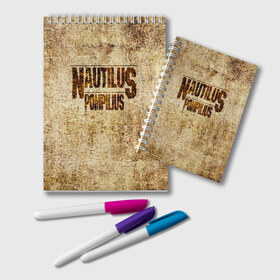 Блокнот с принтом Nautilus Pompilius , 100% бумага | 48 листов, плотность листов — 60 г/м2, плотность картонной обложки — 250 г/м2. Листы скреплены удобной пружинной спиралью. Цвет линий — светло-серый
 | Тематика изображения на принте: nautilus pompilius | ассоциация | внуки энгельса | вячеслав бутусов | настя | нау | наутилус | наутилус помпилиус | наутилусы | нп | урфин джюс | ю питер