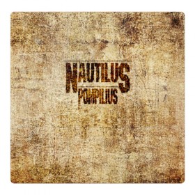 Магнитный плакат 3Х3 с принтом Nautilus Pompilius , Полимерный материал с магнитным слоем | 9 деталей размером 9*9 см | nautilus pompilius | ассоциация | внуки энгельса | вячеслав бутусов | настя | нау | наутилус | наутилус помпилиус | наутилусы | нп | урфин джюс | ю питер