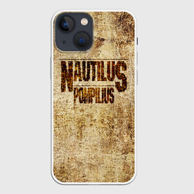 Чехол для iPhone 13 mini с принтом Nautilus Pompilius ,  |  | nautilus pompilius | ассоциация | внуки энгельса | вячеслав бутусов | настя | нау | наутилус | наутилус помпилиус | наутилусы | нп | урфин джюс | ю питер