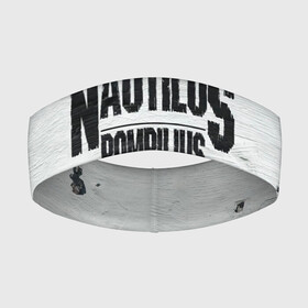 Повязка на голову 3D с принтом Nautilus Pompilius ,  |  | Тематика изображения на принте: nautilus pompilius | ассоциация | внуки энгельса | вячеслав бутусов | настя | нау | наутилус | наутилус помпилиус | наутилусы | нп | урфин джюс | ю питер