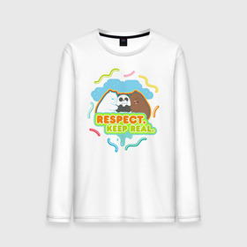 Мужской лонгслив хлопок с принтом Respect keep real , 100% хлопок |  | baby bears | bare bears | charle and bears | dsgngerzen | grizz | isebear | panda | panpan | selfie panpan | vdgerir | вся правда о медведях