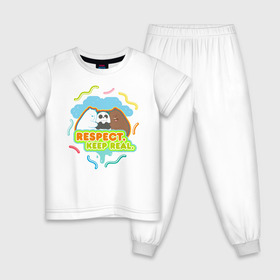 Детская пижама хлопок с принтом Respect keep real , 100% хлопок |  брюки и футболка прямого кроя, без карманов, на брюках мягкая резинка на поясе и по низу штанин
 | baby bears | bare bears | charle and bears | dsgngerzen | grizz | isebear | panda | panpan | selfie panpan | vdgerir | вся правда о медведях