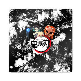 Магнит виниловый Квадрат с принтом Kimetsu no Yaiba , полимерный материал с магнитным слоем | размер 9*9 см, закругленные углы | demons | kimetsu | knife | yaiba | демонов | демоны | клинок | клинок рассекающий демонов | рассекающий