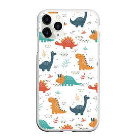 Чехол для iPhone 11 Pro матовый с принтом Милые динозавры , Силикон |  | dinosaurs | динозавр | динозавры | животные | игрушки | мульт динозавры | мультяшки динозавры | тиранозавр