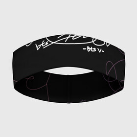 Повязка на голову 3D с принтом АВТОГРАФ V BTS ,  |  | bts | j hope | jimin | jin | jungkook | rm | signature. | suga | v | автограф | арэм | бтс | ви | джей хоуп | джин | чимин | чон чонгук | шуга